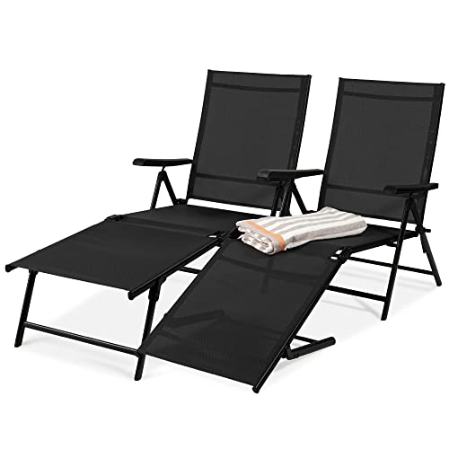 Deck Chair Lounger - Комплект из 2 регулируемых складных шезлонгов