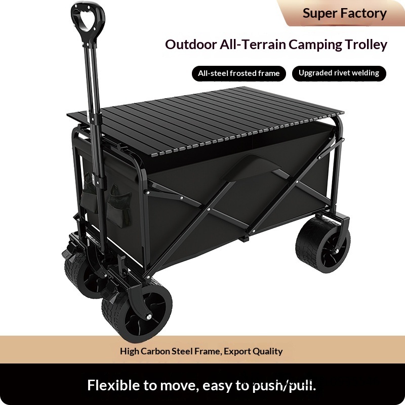 Outdoor Furniture Shop - Складная большая кемпинговая тележка с задней