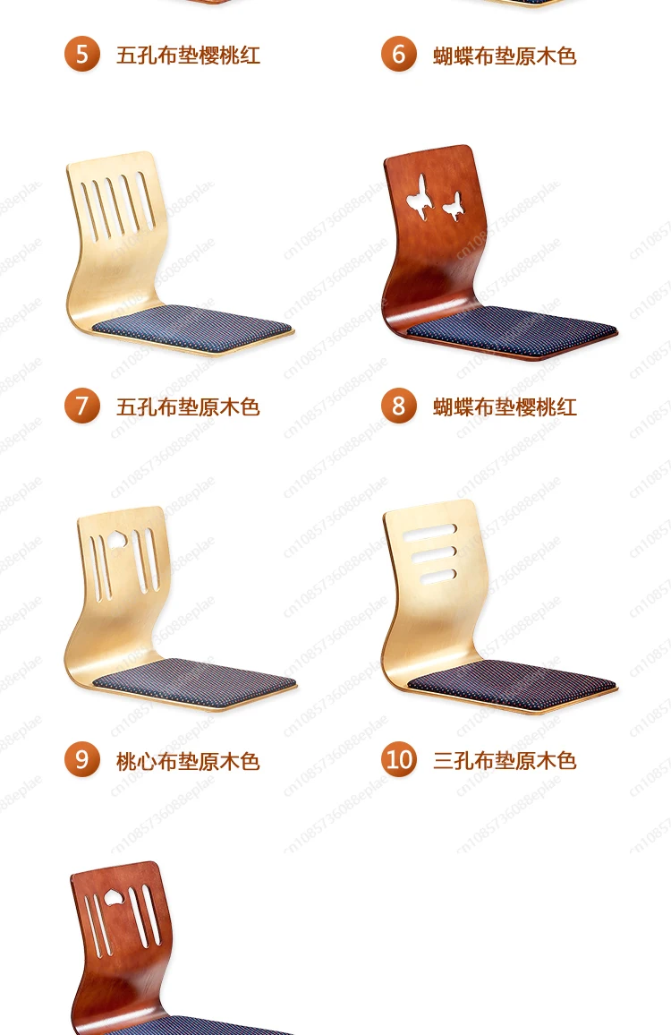YY дизайн стула Zaisu стул без – обзор и цена Outdoor Furniture Diy Plans