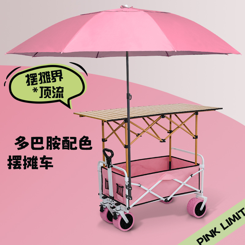 Портативная тележка для кемпин – обзор и цена Outdoor Furniture Shop